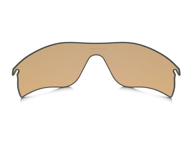 Oakley Discontinued- Radarlock Path Repl Lens Kit