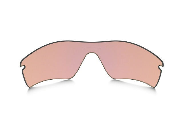 Oakley Discontinued- Radar Path Access Lens G30 Irid Polar