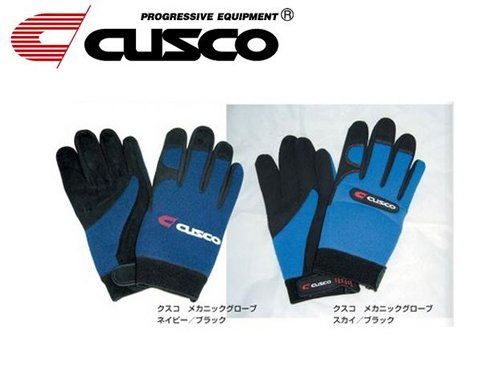 Cusco Gloves 00B 762 LL Item Image