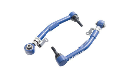 Megan Racing Front Lower Camber Arm for BMW M3/M4 G80/82 2021+ Adjustable Length Spherical Bushings Steel Alloy Powdered MRC-BM-0524-ii