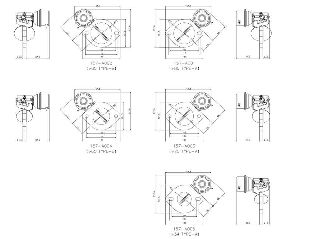 Apexi APEXi Active ECV Exhaust Control Valve