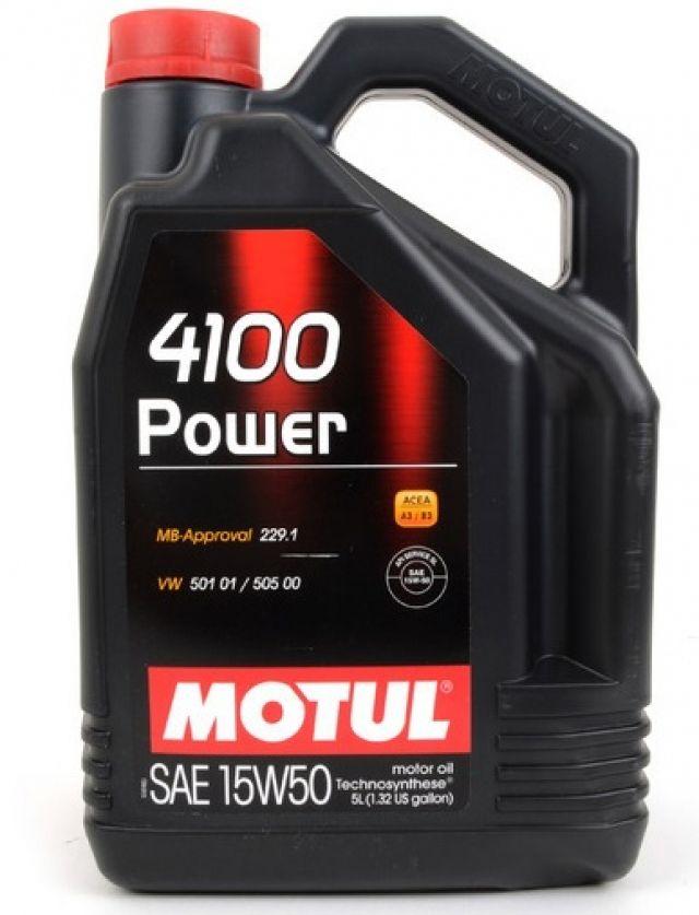 Motul Oil System 100273 Item Image