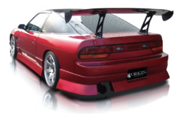 Origin  Nissan 180Sx Stylish Side Skirts