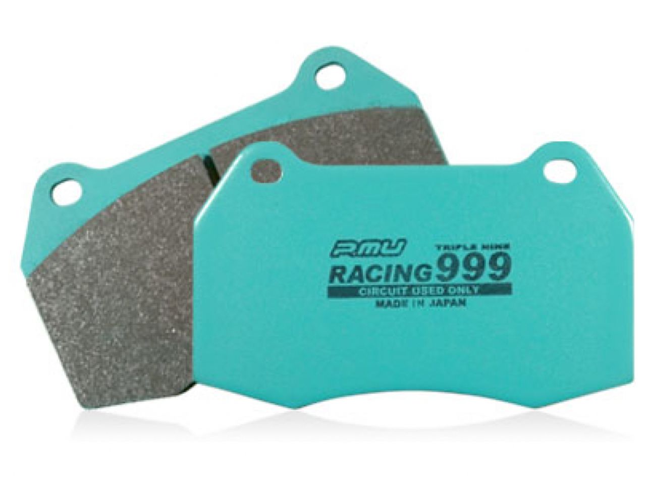 Project Mu Brake Pads P9R916 Item Image