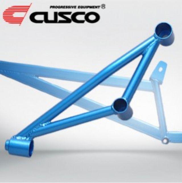 Cusco Chassis Braces 952 492 REN Item Image