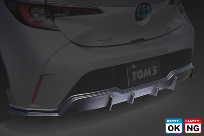 TOM'S Racing Rear Bumper Diffuser [No-Exhaust Outlet] - 2019-2022 Toyota Corolla Hatchback
