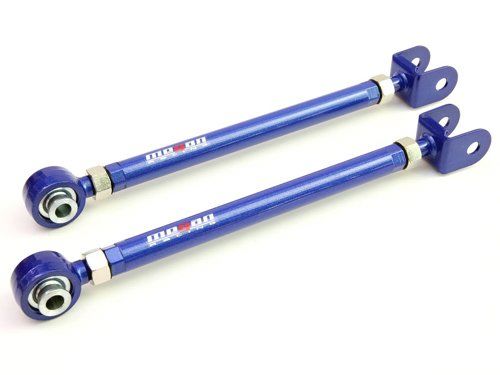 Megan Racing Traction Arms MRS-LX-0580 Item Image