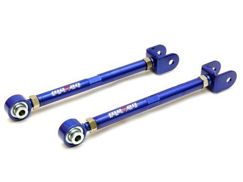 Megan Racing Traction Arms MRS-LX-0380 Item Image