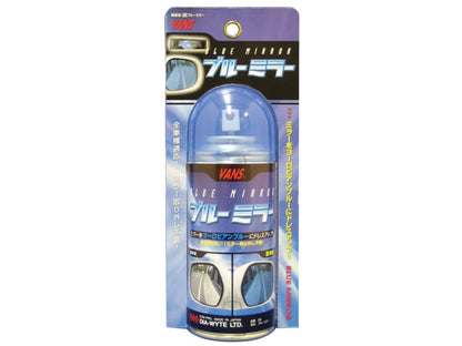 Nokya Mirrors VAN0029 Item Image