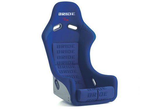 Bride Bucket Seat F61JMF Item Image